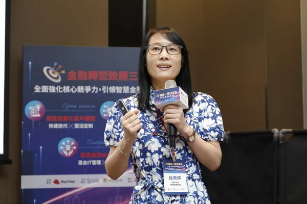 Red Hat台灣業務策略發展協理 孫秀婷