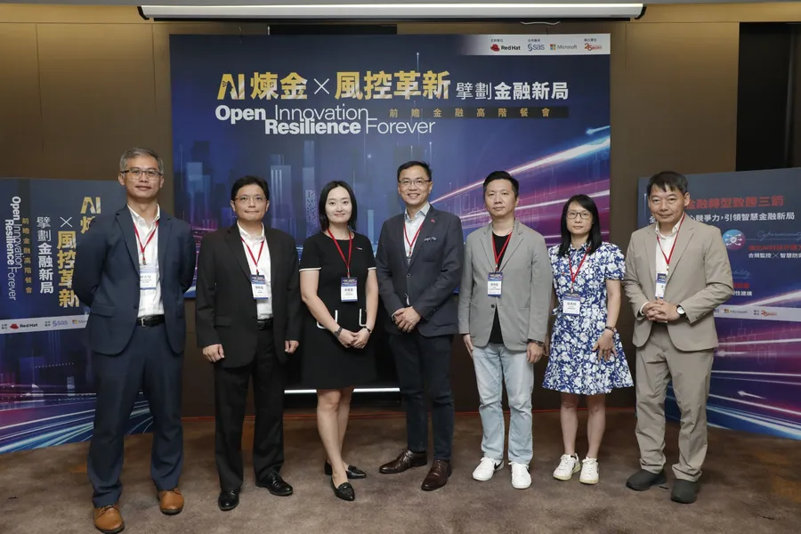 以AI擘劃金融新局，Red Hat攜手夥伴以開放混合雲端環助金融客戶防詐、持續創新