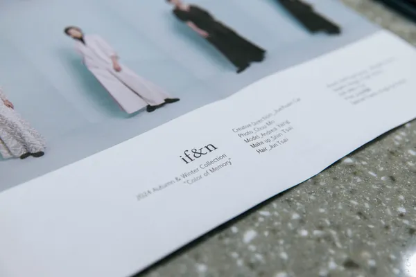 if&n 2024 秋冬系列