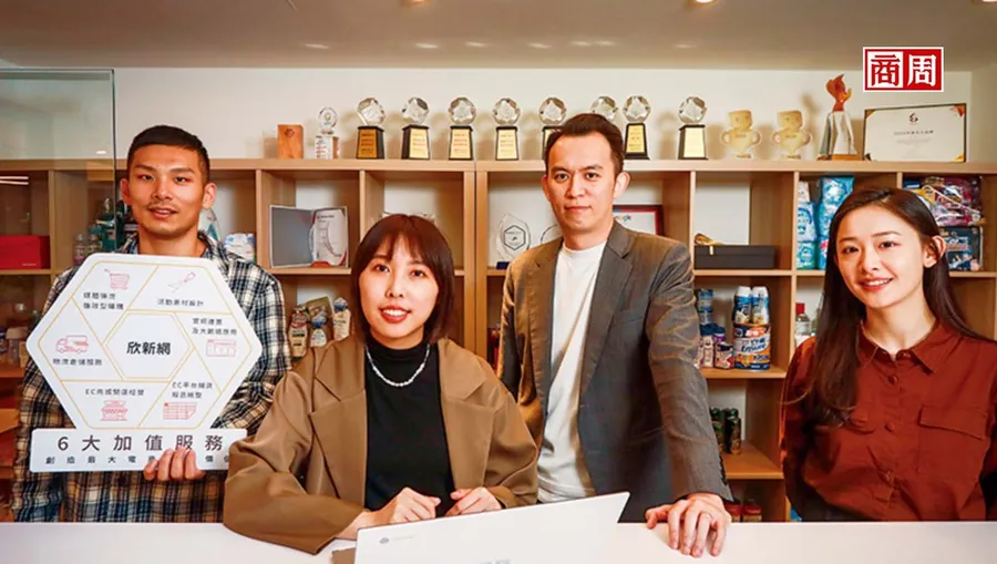 台灣電商低迷年，它逆勢投資！欣新網如何6個月快攻插旗日本