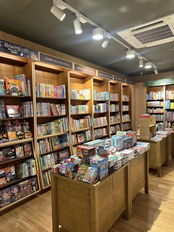 誠品 2025 手帳桌掛曆展