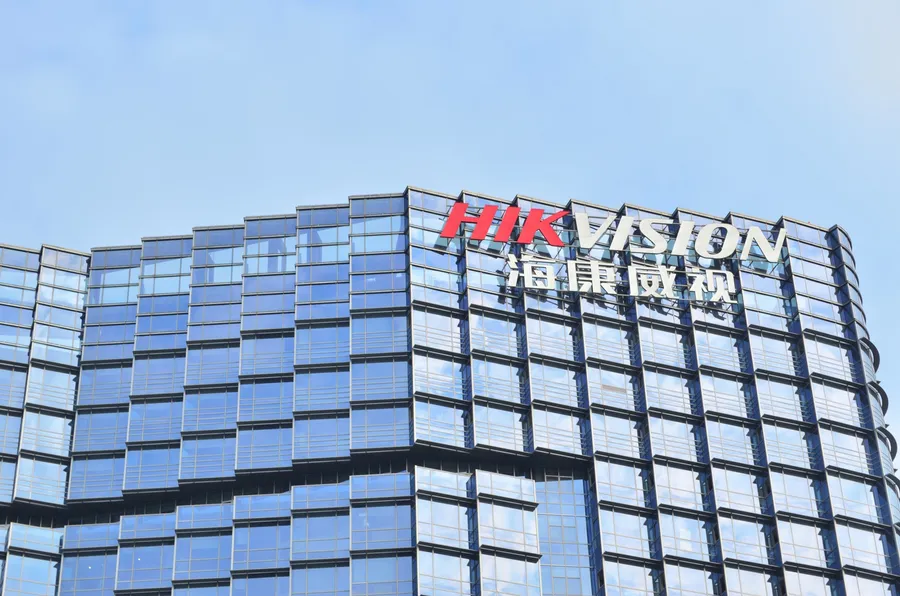 海康威視裁員逾1000人！研發單位腰斬成重災區，為何中國監視器大廠成美國眼中釘？