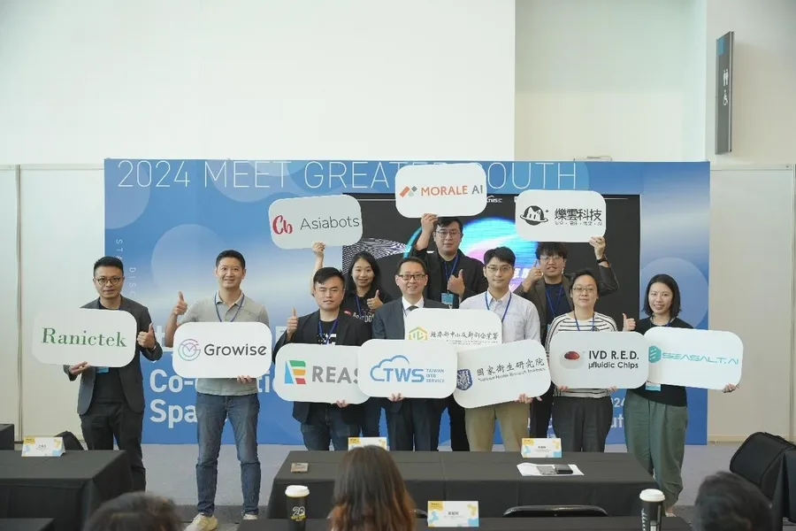 不到2年扶持60家AI新創！台智雲AI超算加速器助攻新創，用AI解方為企業打造智慧競爭力