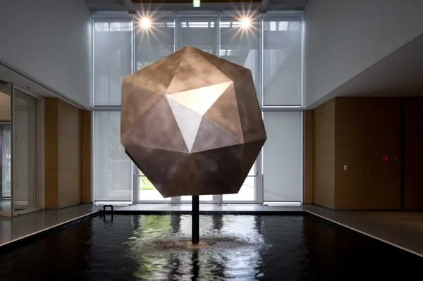 富邦美術館 新宮晉 開展