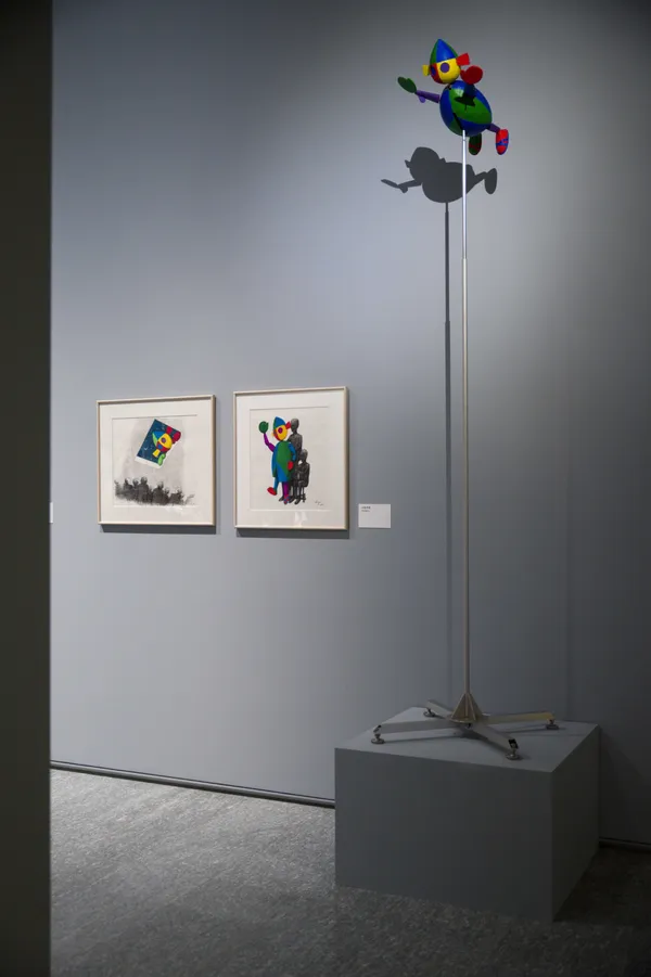 富邦美術館 新宮晉 開展