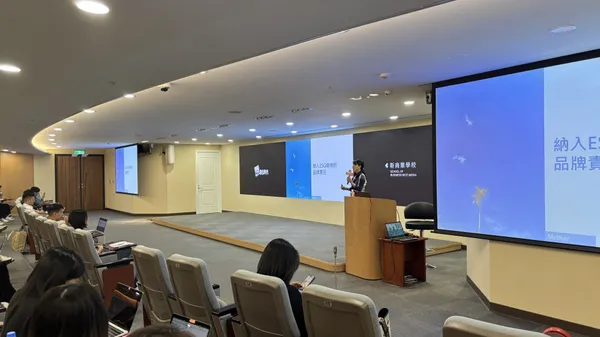王玲珉 / 企業永續發展協會 策略發展總監