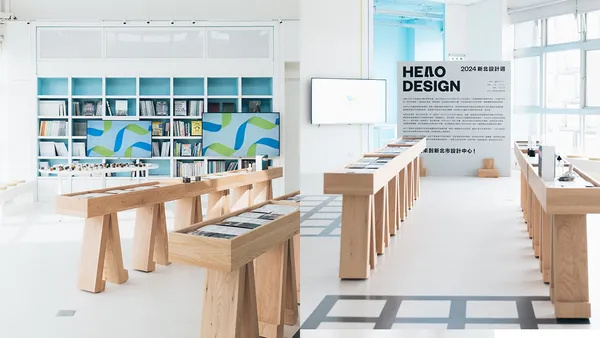 開箱新北市設計中心首場對外展覽！《HELLO DESIGN 嗨設計》四大亮點整理，一起嗨桑品茶、深入探掘城市風貌