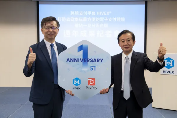 TBCASoft 創辦人兼執行長吳陵與 PayPay 株式会社執行董事副社兼首席運營 COO 安田正