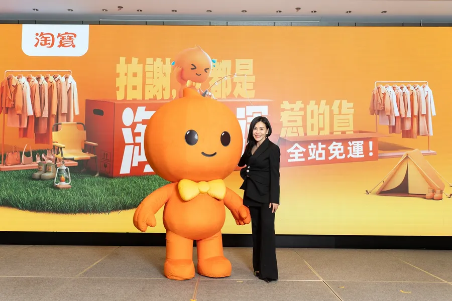 淘寶攻電商雙11檔期！砸20億元補貼「跨境免運」，10億種商品直送台灣7,000家7-11