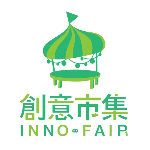 創意市集出版