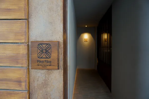 Fika Fika SHIU XIANG