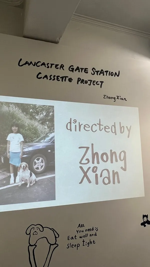 荒花書店展覽 「Lancaster Gate Cassette Project 卡帶計畫」展到 10