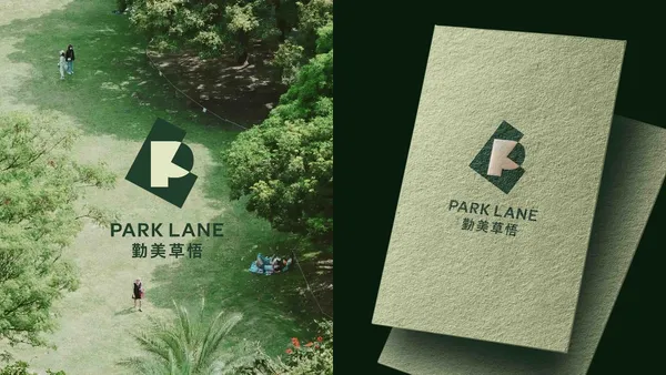 全台首個生活圈品牌「勤美草悟」！Bito 設計品牌視覺：以多層次綠，傳遞綠意共好的生活意象