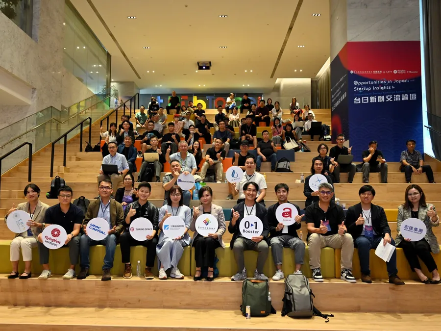 t.Hub Taipei 鏈結臺日新創生態系，力激新創躍進日本市場