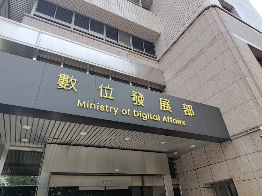 台灣自己的「AI訓練語料庫」，資料從哪來？如何強化隱私？數發部一次解答