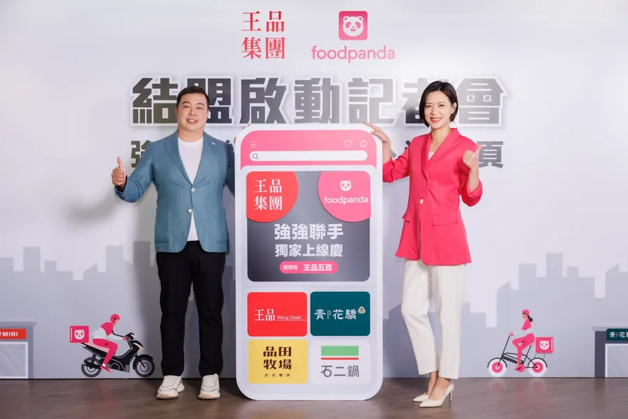 只為王品，Foodpanda狂砸百萬背後算盤是？台灣最大餐飲集團為何改嫁熊貓？
