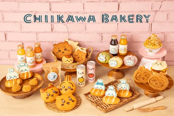 吉伊卡哇麵包店