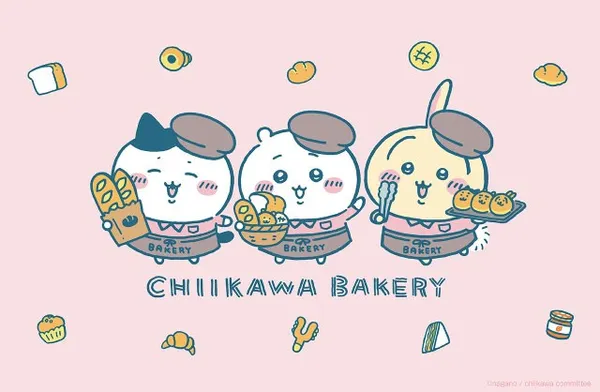 吉伊卡哇麵包店