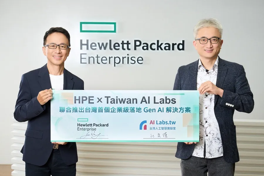 打造台灣味AI ! HPE攜手台灣人工智慧實驗室推落地安全生成式AI解方