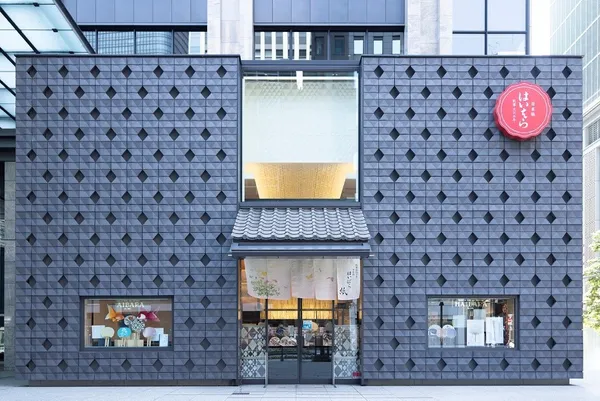 東京 4 文具店