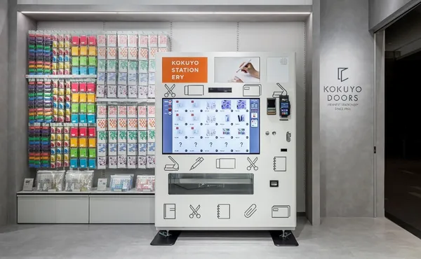 東京 4 文具店