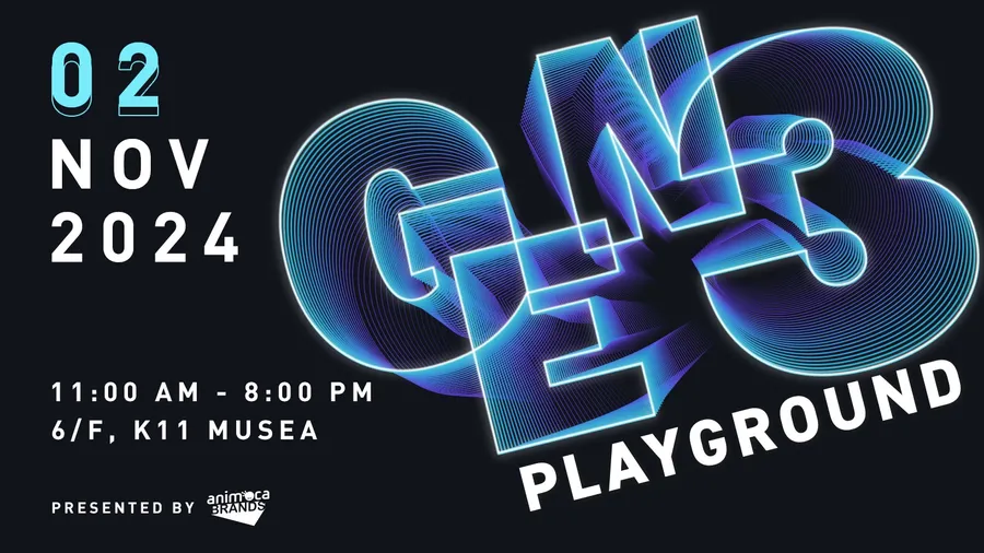 Animoca Brands香港活動「GEN3 Playground」將登場！活動資訊、亮點一次看！
