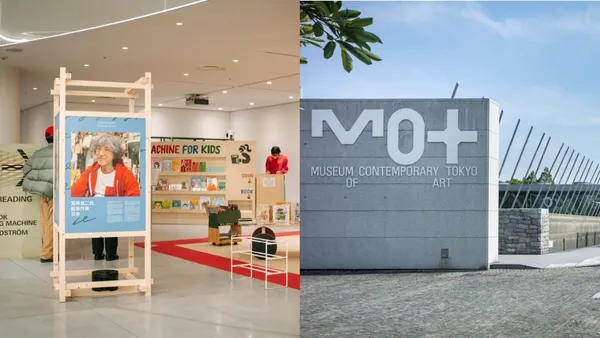 2024 東京藝術書展 11/28 登場！300+ 全球參展商齊聚東京都現代美術館，坂本龍一特展成焦點
