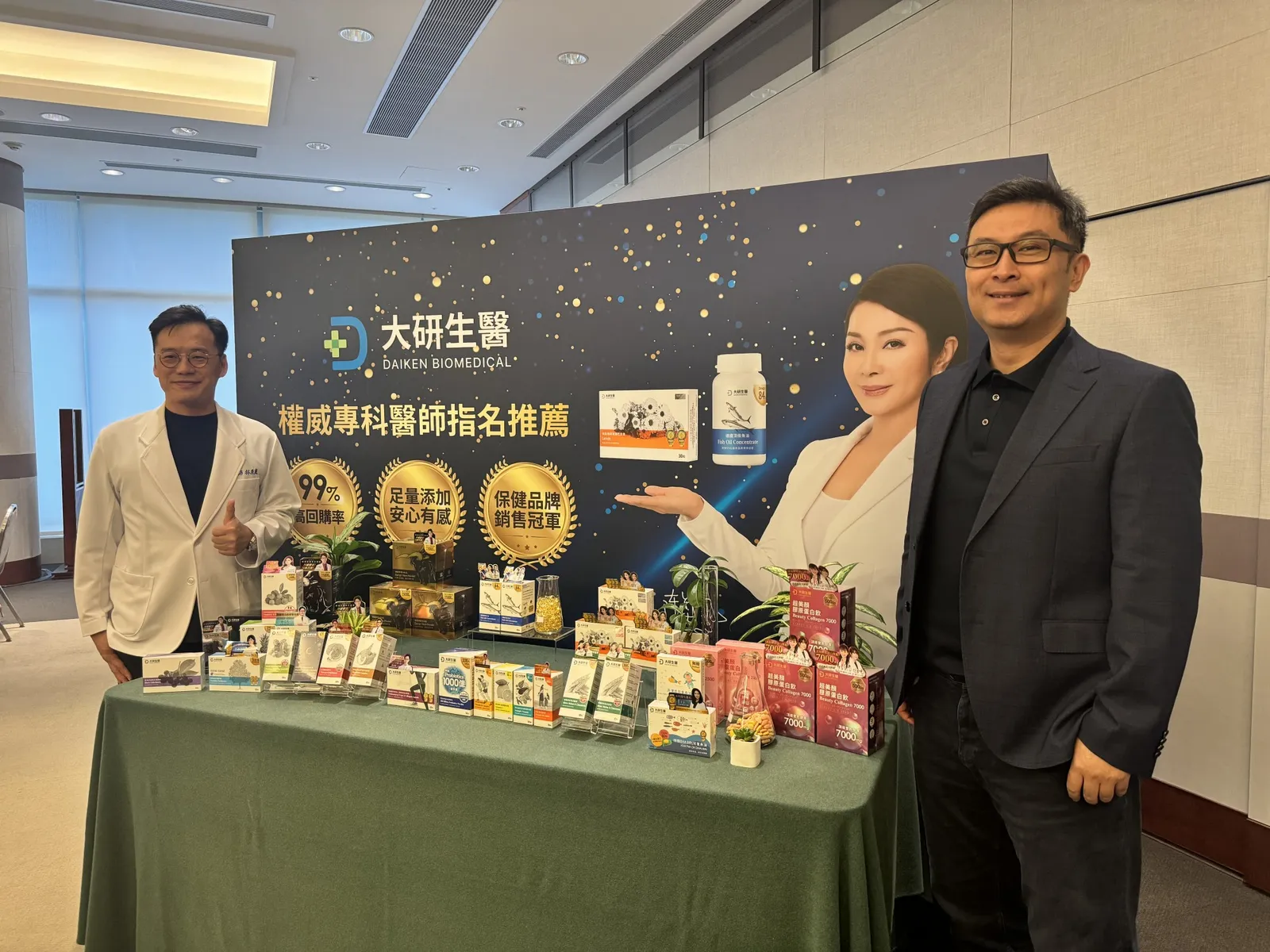 從愛情公寓到大研生醫，大研生醫董事長張家銘如何將「人生需求」化為一次次商機？