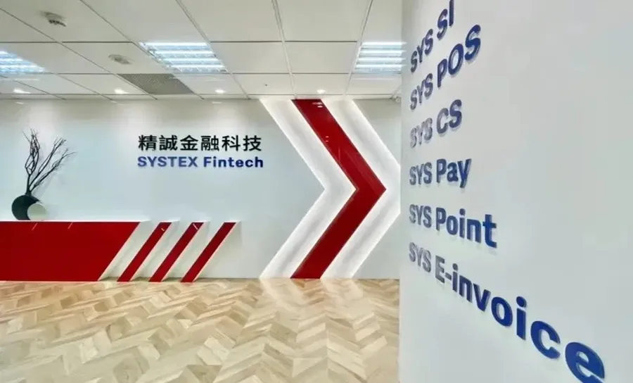 綠界小金雞！精誠金融科技12月IPO，它是刷卡機設備市場龍頭