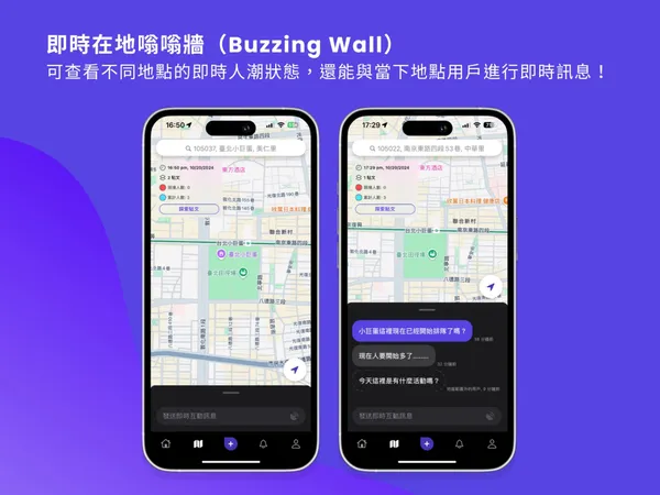 Dotarazzi APP