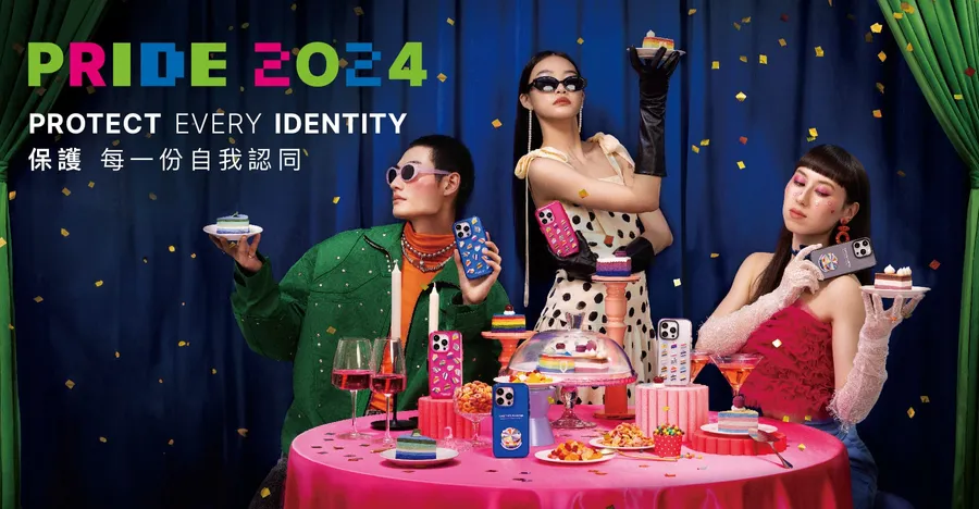 科技配件如何成為社會創新的載體？犀牛盾以設計賦能推動多元共融