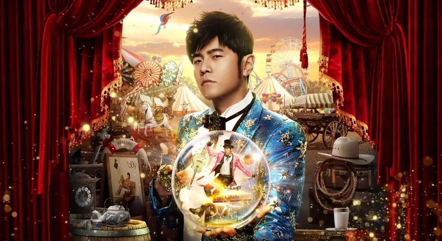 周杰倫演唱會黃牛票價翻10倍賣！LeadBest的「ERC-7439」協議如何打擊黃牛？