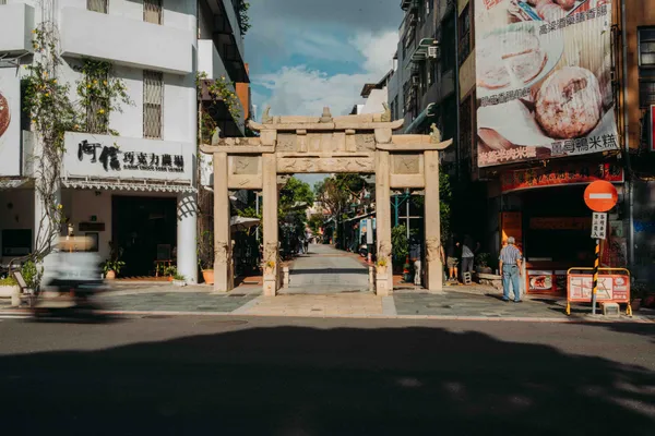 府城熟成大典