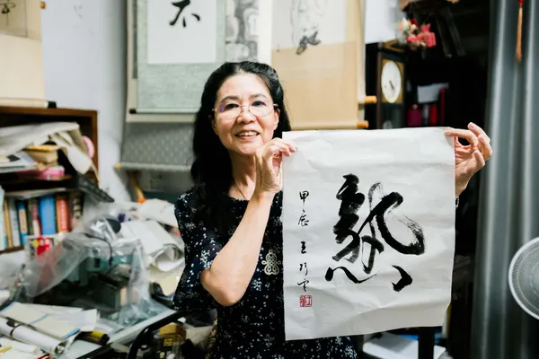 府城熟成大典