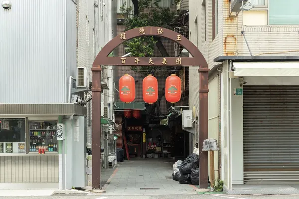台南孔廟、國華友愛商圈等 4 區域美學改造