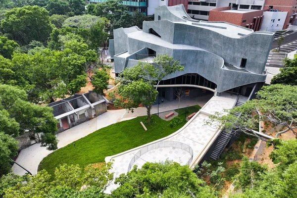 清華大學捷英文物館