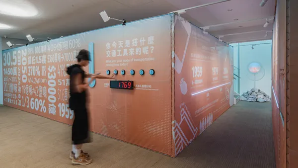 2024 台灣設計展 南美館