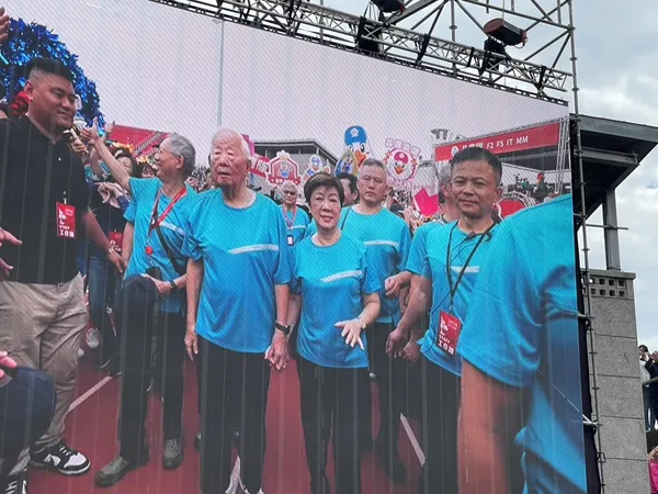 台積電運動會_張忠謀_張淑芬
