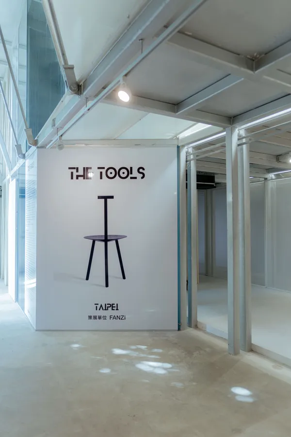 THE TOOLS 工具