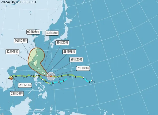 颱風.jpg