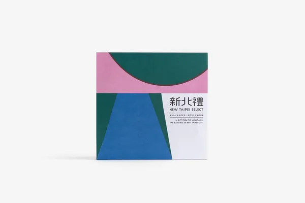 新北禮_1