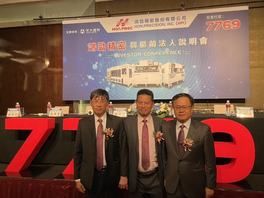 鴻勁精密登興櫃！扮CoWoS後段測試要角「市占逾3成」，訂單能見度達明年Q2