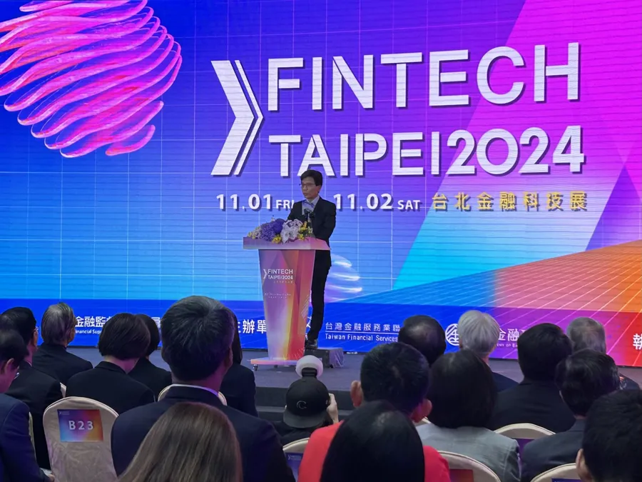 2024台北金融科技展登場！金控猛攻AI財管商機，FinTech有何三大亮點趨勢？