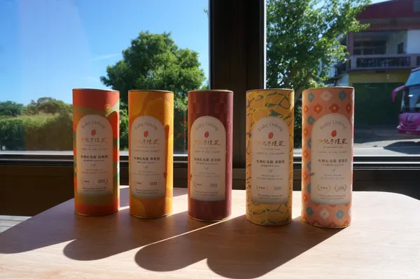 台東紅烏龍小旅行