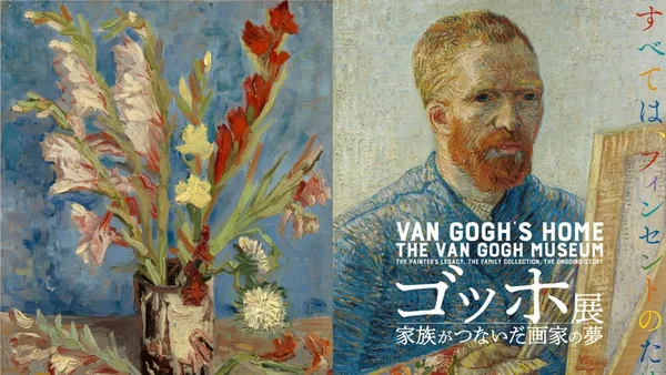 百年梵谷書信首度日本巡展！阿姆斯特丹博物館帶來 30 件典藏、4 封手稿窺見藝術家動人情感