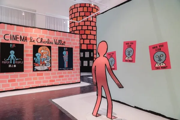 Jean Jullien 特展《Paper Society》