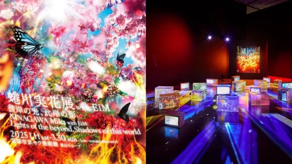 蜷川實花關西最大規模個展 2025 登場！《彼岸之光，此岸之影》攜手 EiM 打造 10 沉浸式展區