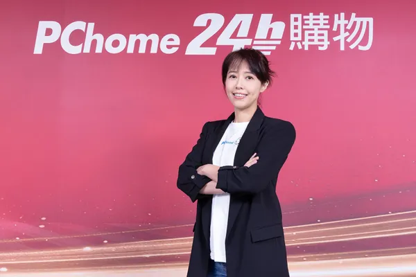 【PChome 24h購物 新聞照片3】PChome 24h購物「1111省最大」雙11首波暖身慶開