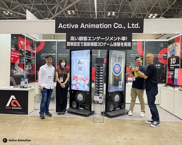 展覽_2023年日本東京XR影像技術與應用展.jpg