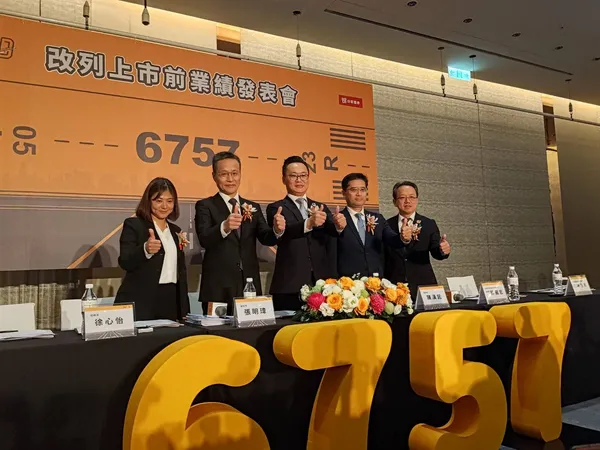 台灣虎航.jpg
